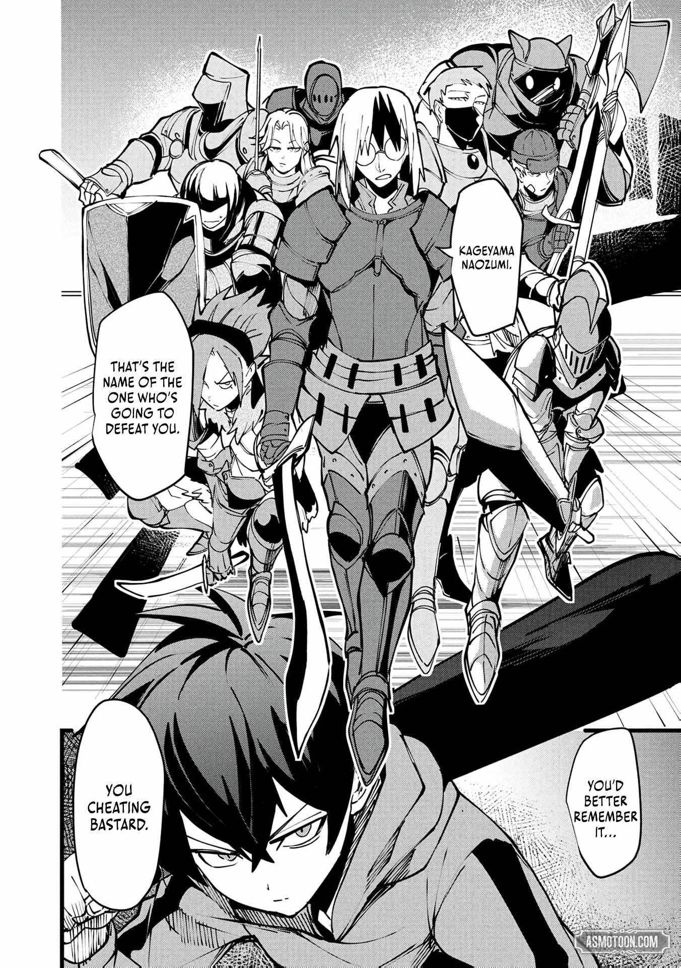 Reincarnation of the Online Game Addict ~ I Can’t Use the Overpowered Fists That Made Me the Fist King, so Now I Swing a Club for Eight Hours a Day Chapter 15 - Page 23