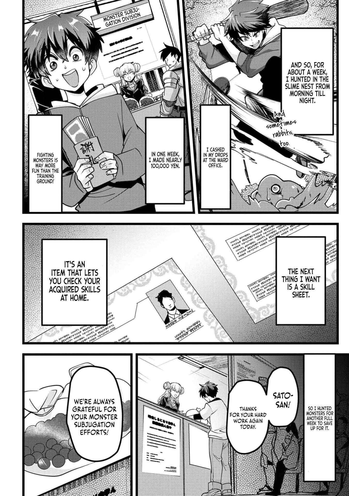 Reincarnation of the Online Game Addict ~ I Can’t Use the Overpowered Fists That Made Me the Fist King, so Now I Swing a Club for Eight Hours a Day Chapter 2 - Page 21