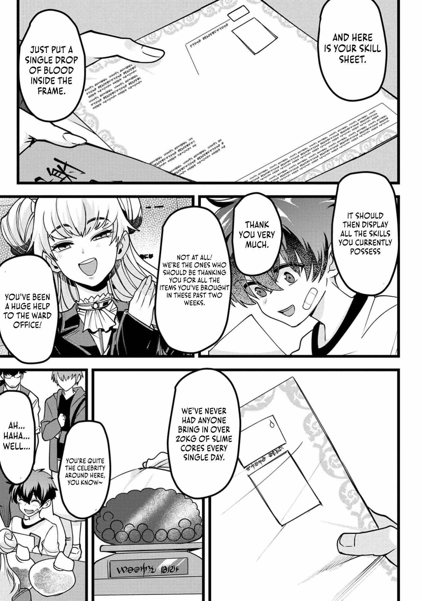 Reincarnation of the Online Game Addict ~ I Can’t Use the Overpowered Fists That Made Me the Fist King, so Now I Swing a Club for Eight Hours a Day Chapter 2 - Page 22