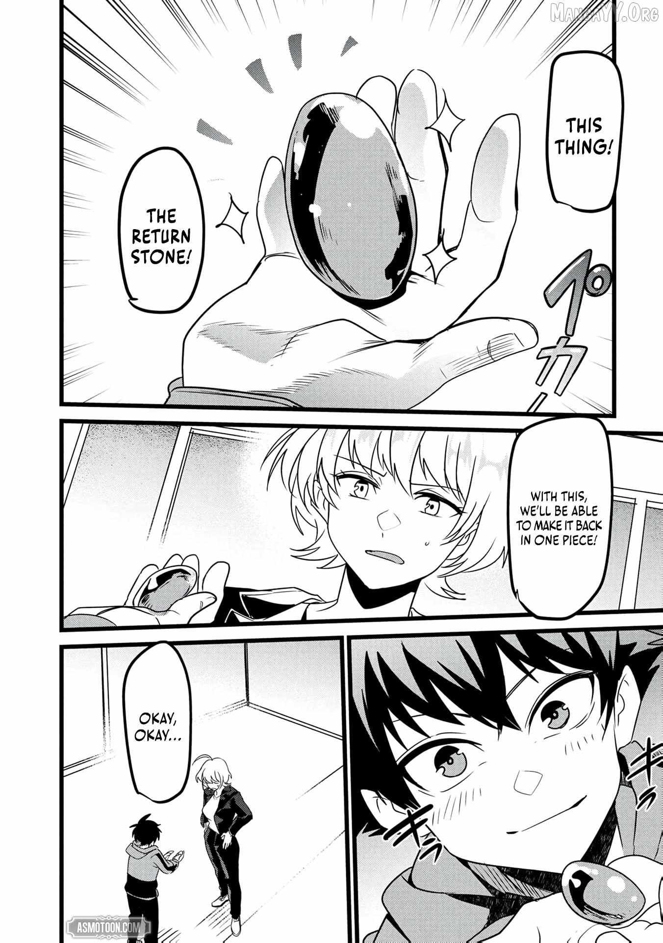 Reincarnation of the Online Game Addict ~ I Can’t Use the Overpowered Fists That Made Me the Fist King, so Now I Swing a Club for Eight Hours a Day Chapter 20 - Page 22