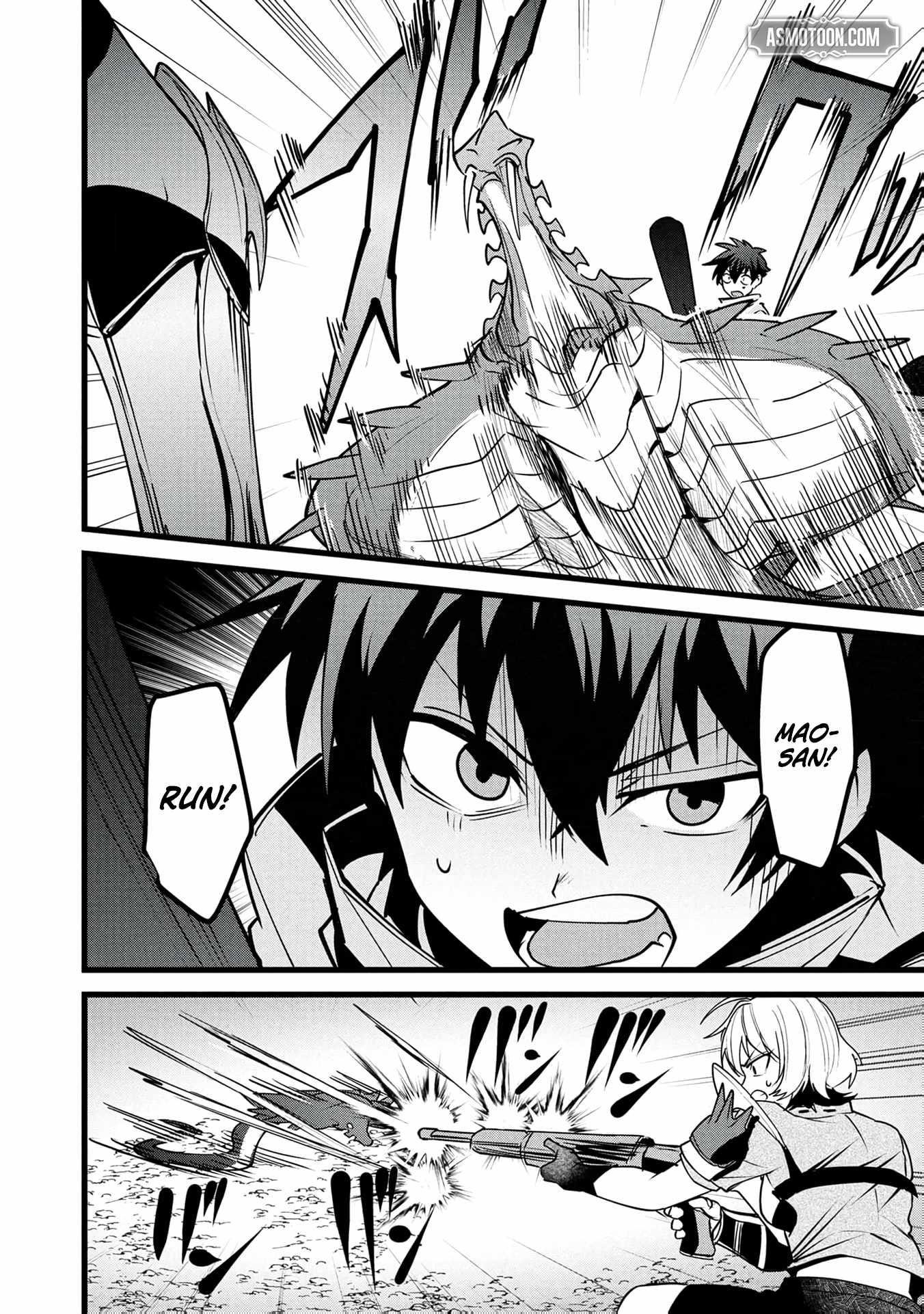 Reincarnation of the Online Game Addict ~ I Can’t Use the Overpowered Fists That Made Me the Fist King, so Now I Swing a Club for Eight Hours a Day Chapter 22 - Page 16