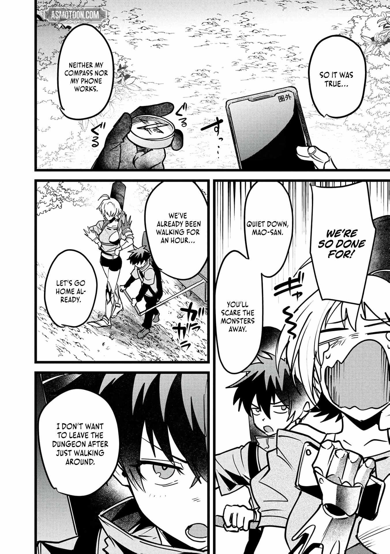 Reincarnation of the Online Game Addict ~ I Can’t Use the Overpowered Fists That Made Me the Fist King, so Now I Swing a Club for Eight Hours a Day Chapter 22 - Page 4