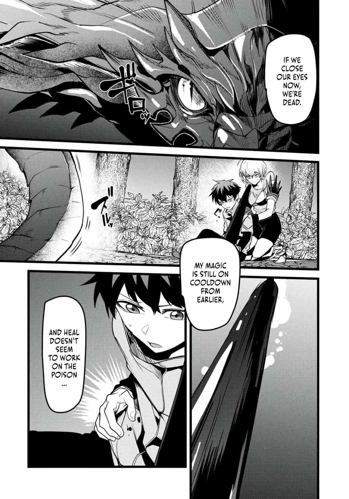 Reincarnation of the Online Game Addict ~ I Can’t Use the Overpowered Fists That Made Me the Fist King, so Now I Swing a Club for Eight Hours a Day Chapter 23 - Page 5