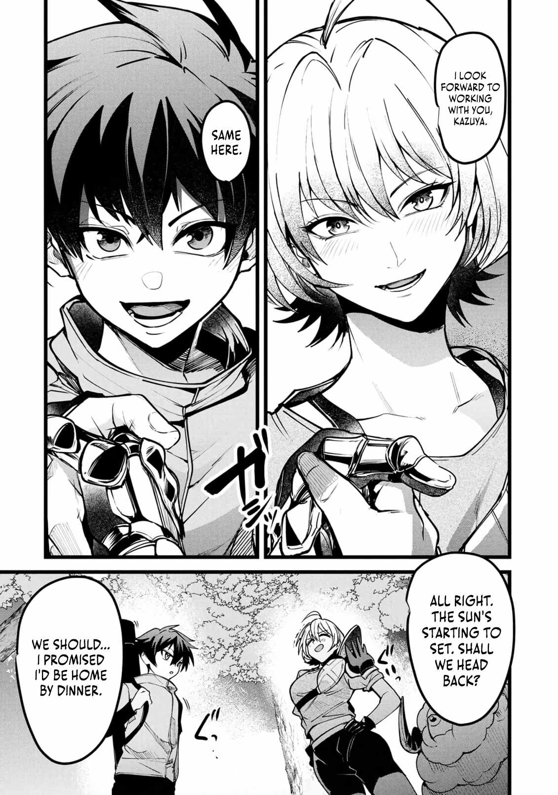 Reincarnation of the Online Game Addict ~ I Can’t Use the Overpowered Fists That Made Me the Fist King, so Now I Swing a Club for Eight Hours a Day Chapter 25 - Page 16