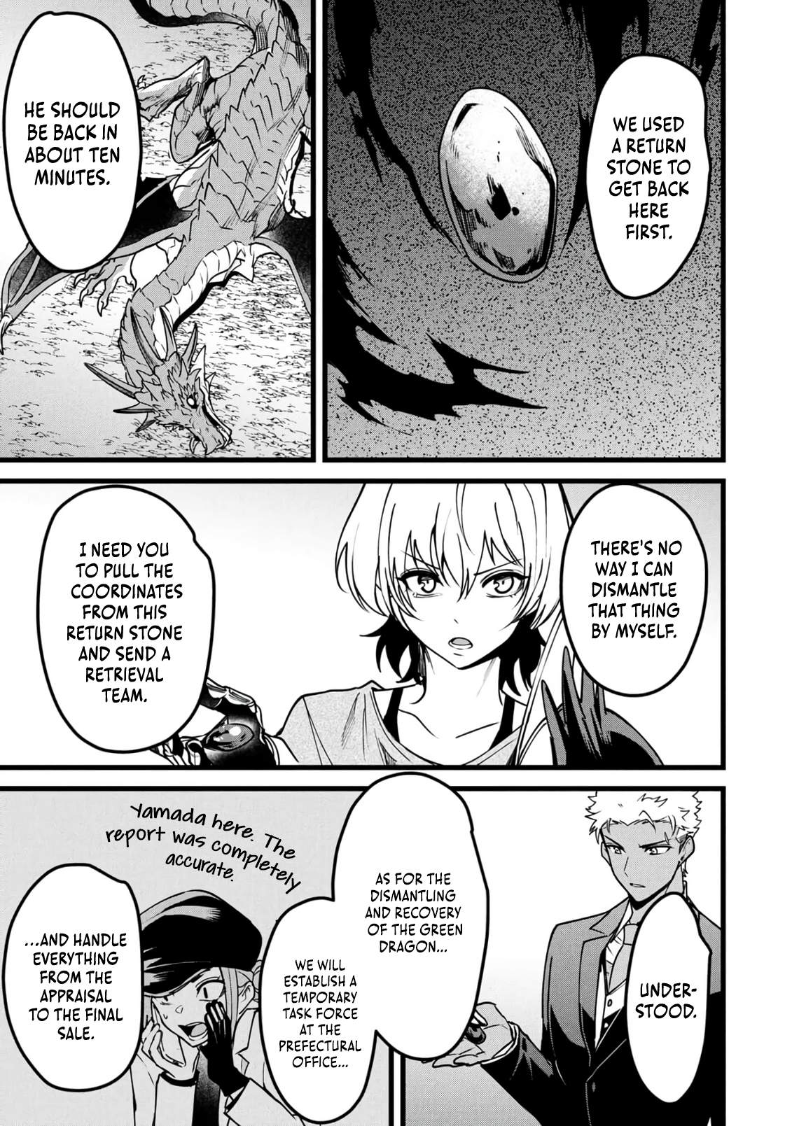 Reincarnation of the Online Game Addict ~ I Can’t Use the Overpowered Fists That Made Me the Fist King, so Now I Swing a Club for Eight Hours a Day Chapter 27 - Page 21