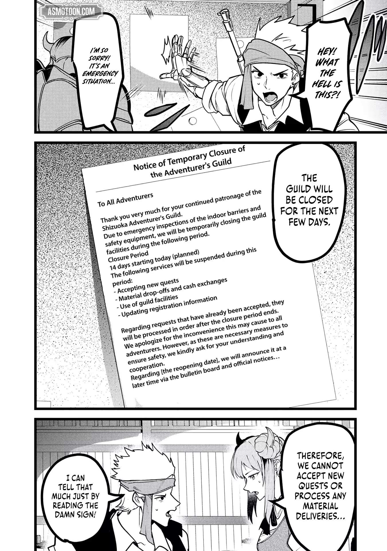 Reincarnation of the Online Game Addict ~ I Can’t Use the Overpowered Fists That Made Me the Fist King, so Now I Swing a Club for Eight Hours a Day Chapter 29 - Page 12