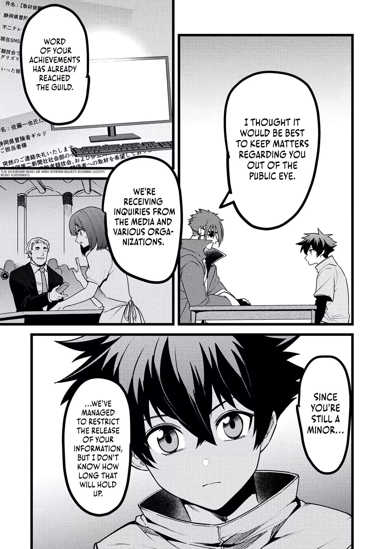 Reincarnation of the Online Game Addict ~ I Can’t Use the Overpowered Fists That Made Me the Fist King, so Now I Swing a Club for Eight Hours a Day Chapter 29 - Page 9
