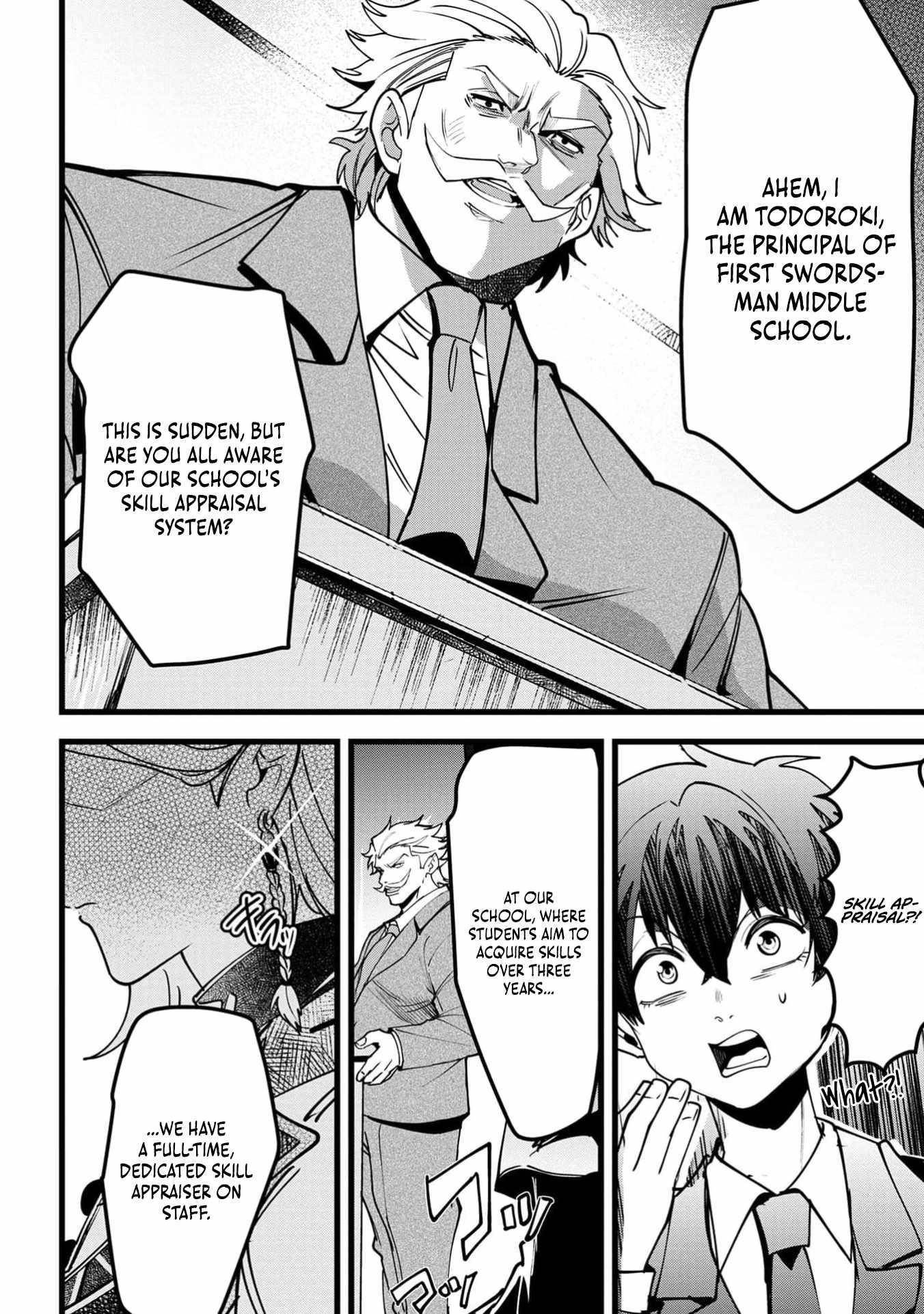 Reincarnation of the Online Game Addict ~ I Can’t Use the Overpowered Fists That Made Me the Fist King, so Now I Swing a Club for Eight Hours a Day Chapter 3 - Page 13