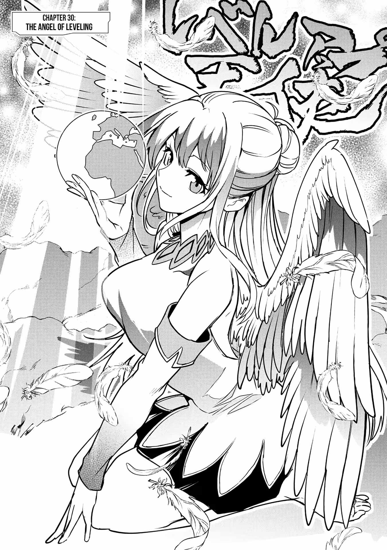 Reincarnation of the Online Game Addict ~ I Can’t Use the Overpowered Fists That Made Me the Fist King, so Now I Swing a Club for Eight Hours a Day Chapter 30 - Page 3