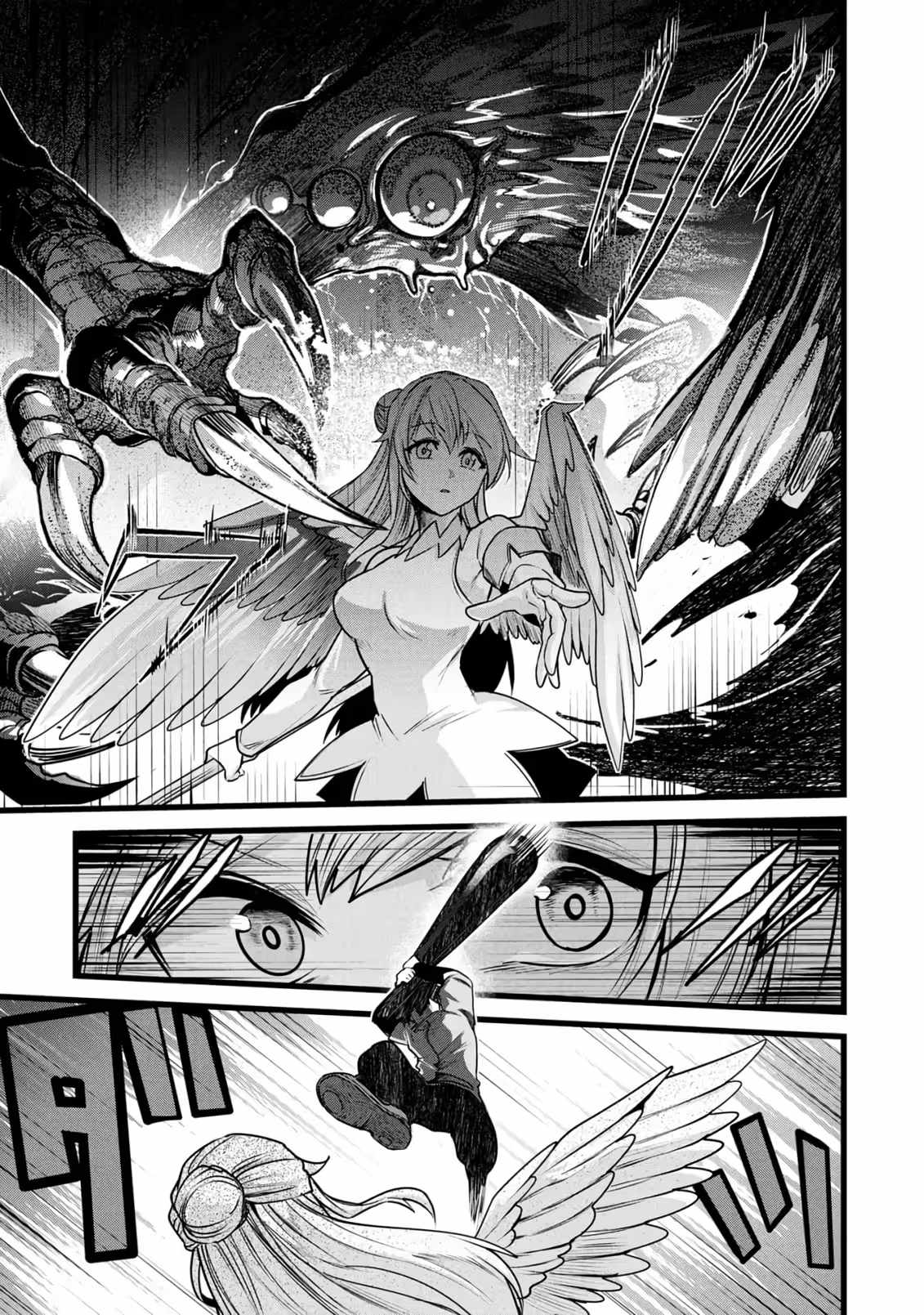 Reincarnation of the Online Game Addict ~ I Can’t Use the Overpowered Fists That Made Me the Fist King, so Now I Swing a Club for Eight Hours a Day Chapter 31 - Page 14