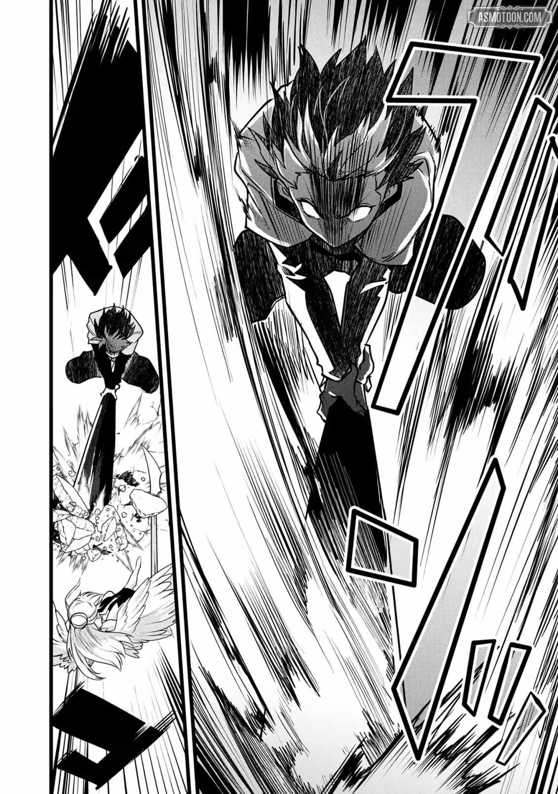 Reincarnation of the Online Game Addict ~ I Can’t Use the Overpowered Fists That Made Me the Fist King, so Now I Swing a Club for Eight Hours a Day Chapter 31 - Page 15