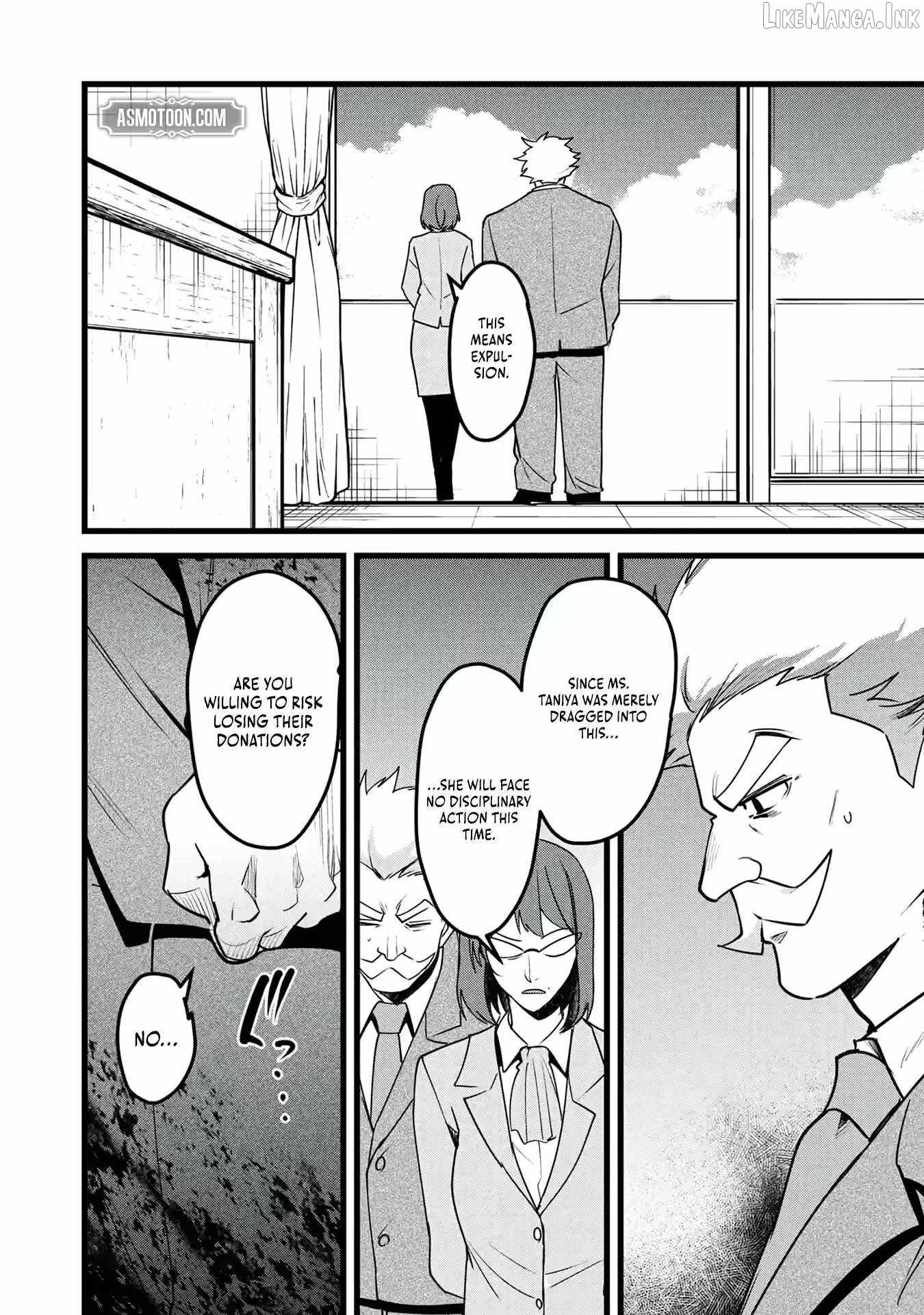 Reincarnation of the Online Game Addict ~ I Can’t Use the Overpowered Fists That Made Me the Fist King, so Now I Swing a Club for Eight Hours a Day Chapter 33 - Page 15