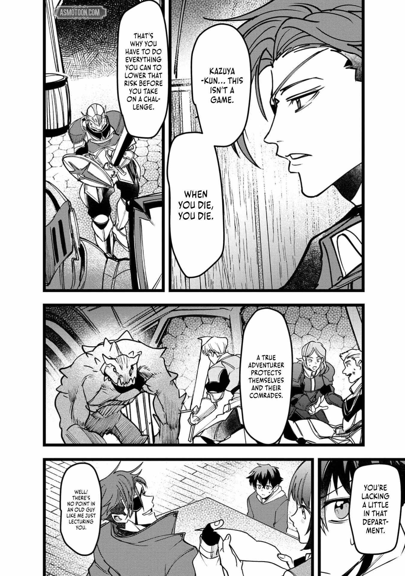 Reincarnation of the Online Game Addict ~ I Can’t Use the Overpowered Fists That Made Me the Fist King, so Now I Swing a Club for Eight Hours a Day Chapter 6 - Page 19