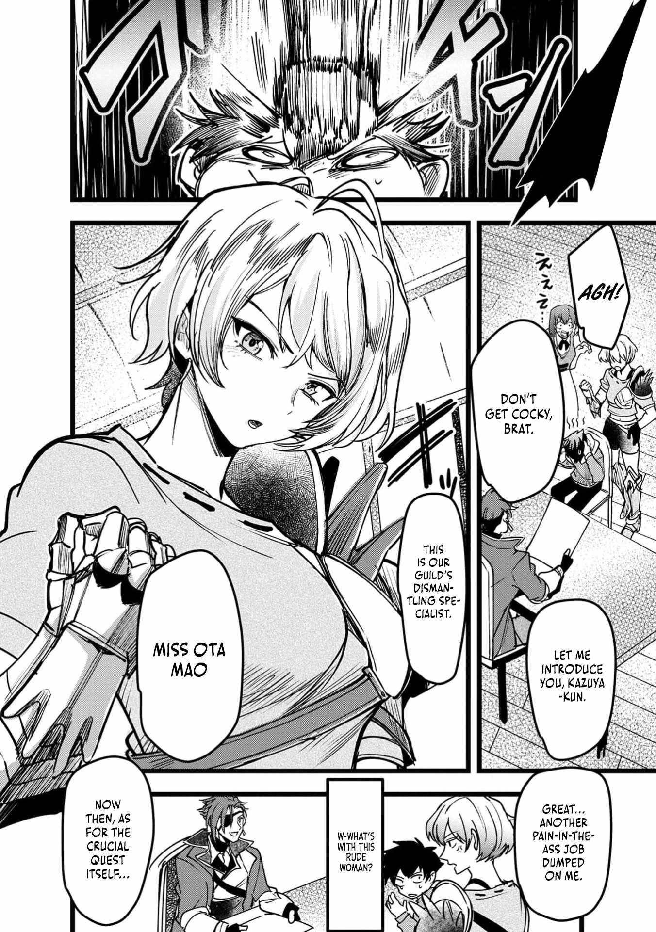 Reincarnation of the Online Game Addict ~ I Can’t Use the Overpowered Fists That Made Me the Fist King, so Now I Swing a Club for Eight Hours a Day Chapter 6 - Page 21