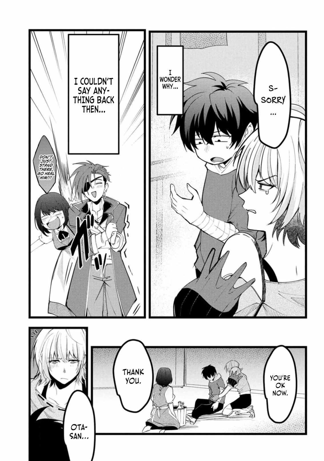 Reincarnation of the Online Game Addict ~ I Can’t Use the Overpowered Fists That Made Me the Fist King, so Now I Swing a Club for Eight Hours a Day Chapter 8 - Page 19