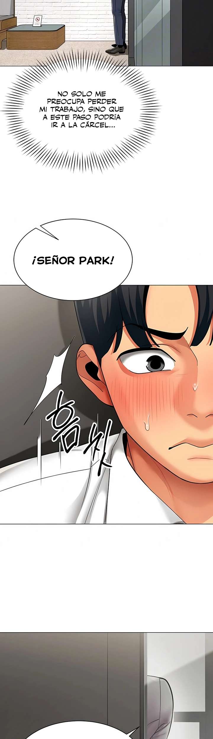 I Report Regarding Gender Raw Chapter 12 - Page 14