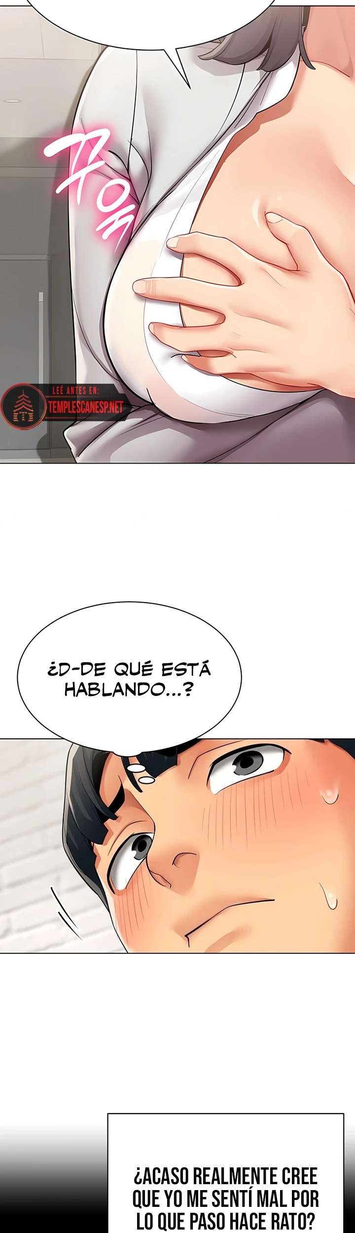 I Report Regarding Gender Raw Chapter 12 - Page 16