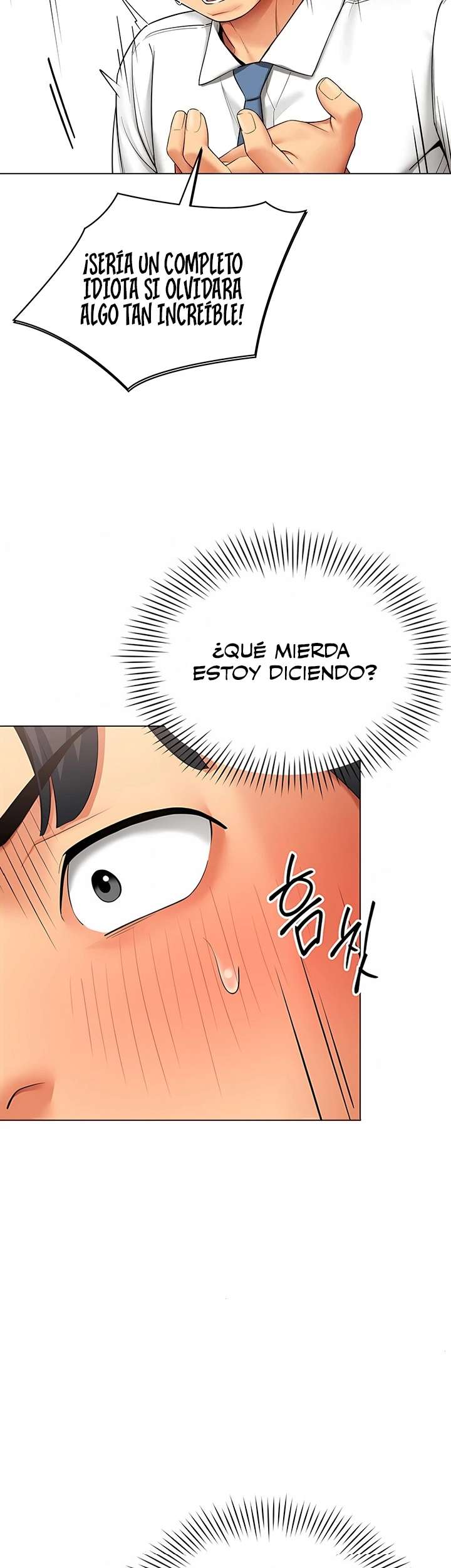 I Report Regarding Gender Raw Chapter 12 - Page 19