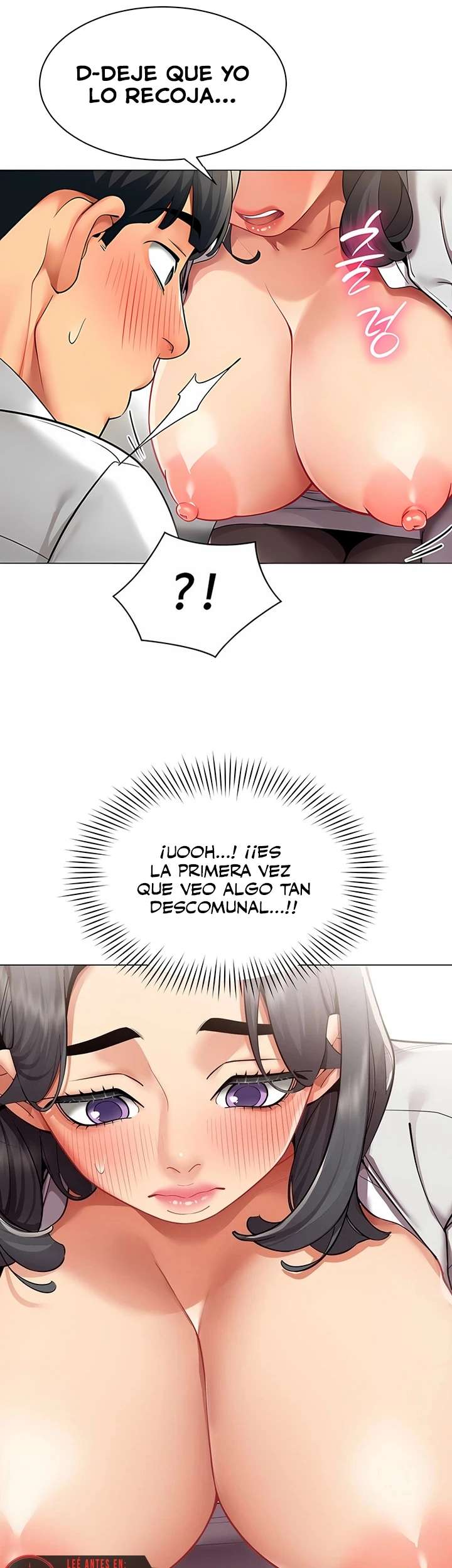 I Report Regarding Gender Raw Chapter 12 - Page 6