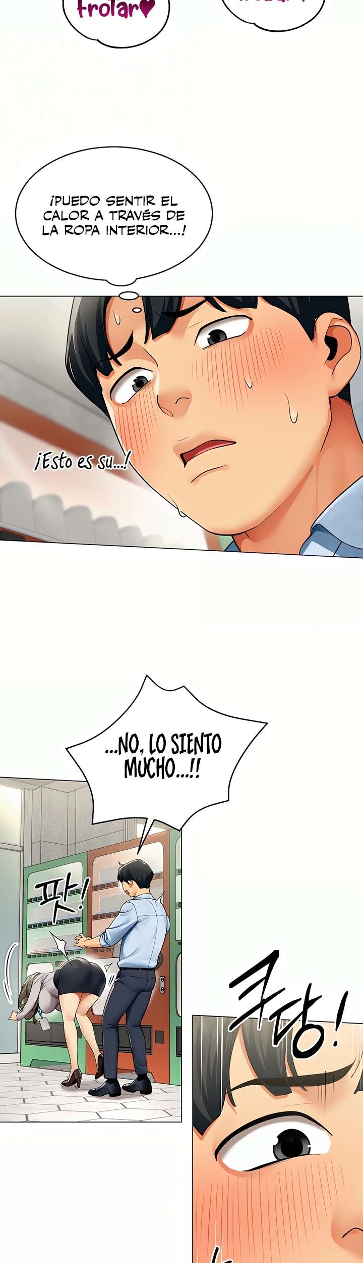 I Report Regarding Gender Raw Chapter 3 - Page 2