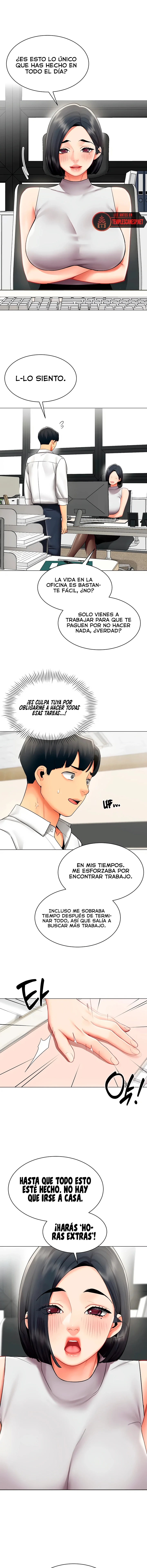 I Report Regarding Gender Raw Chapter 35 - Page 1