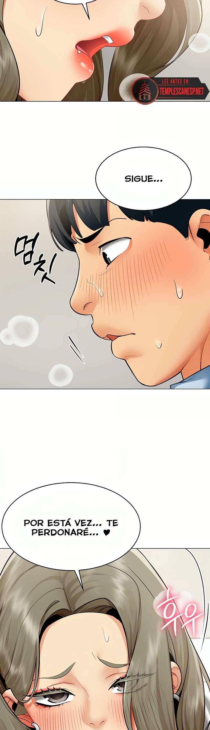 I Report Regarding Gender Raw Chapter 4 - Page 22