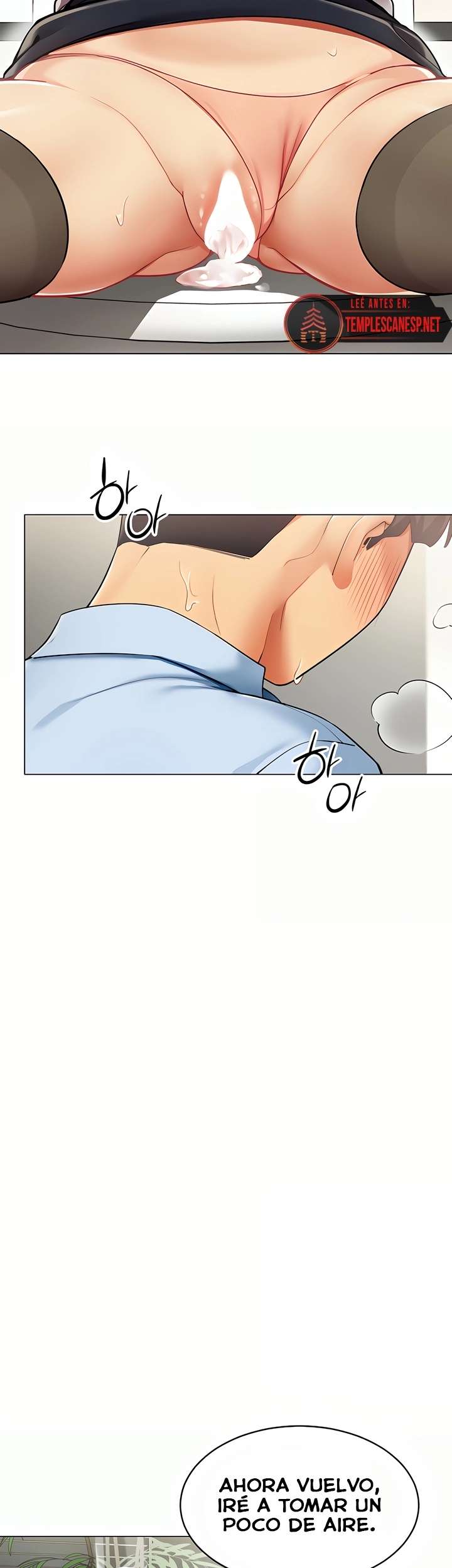 I Report Regarding Gender Raw Chapter 4 - Page 32