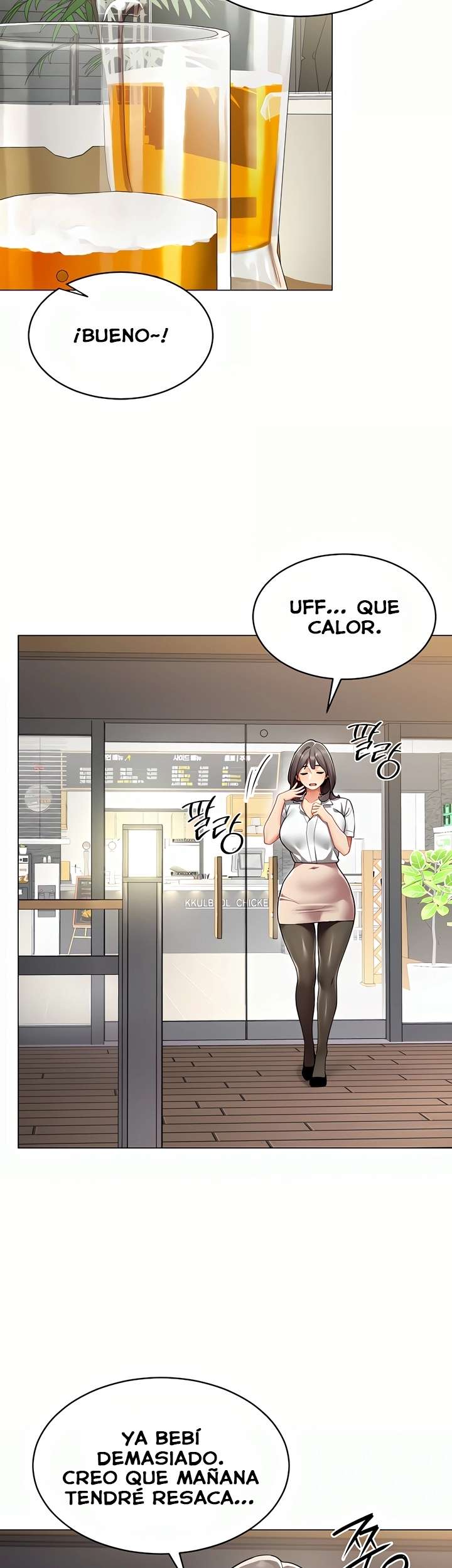 I Report Regarding Gender Raw Chapter 4 - Page 33