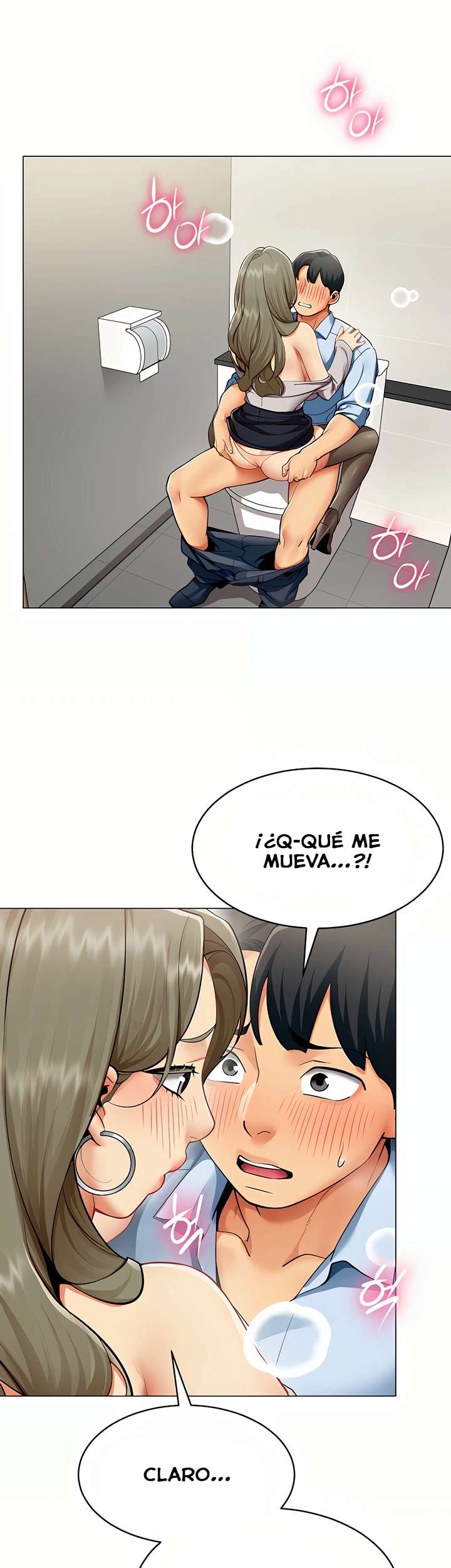 I Report Regarding Gender Raw Chapter 4 - Page 9