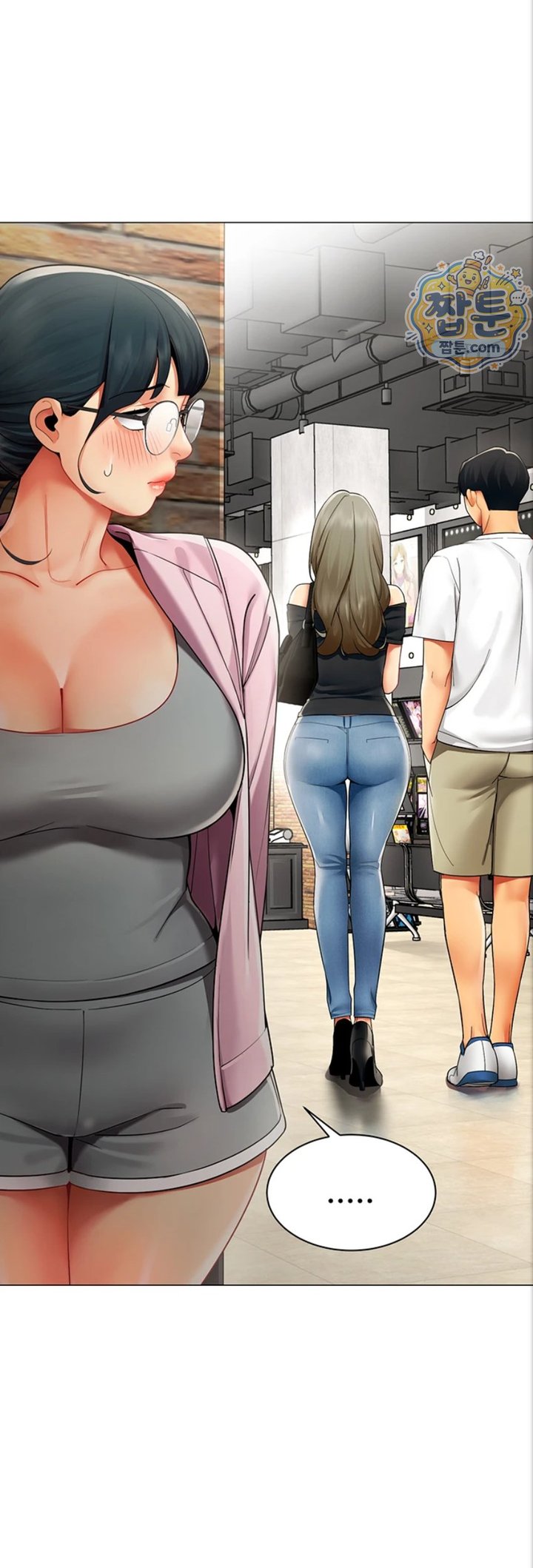I Report Regarding Gender Raw Chapter 44 - Page 39