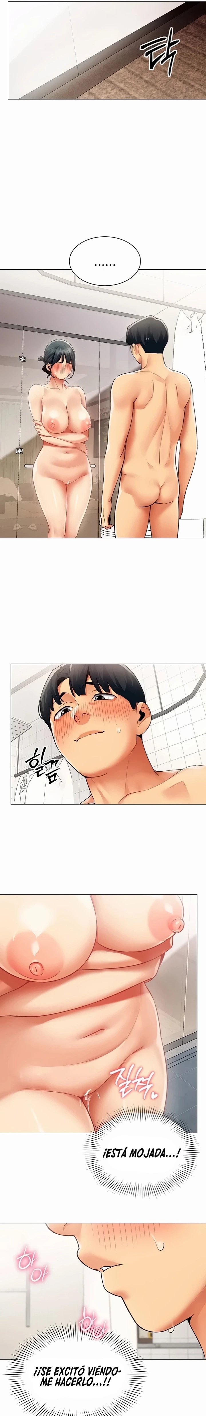 I Report Regarding Gender Raw Chapter 47 - Page 13