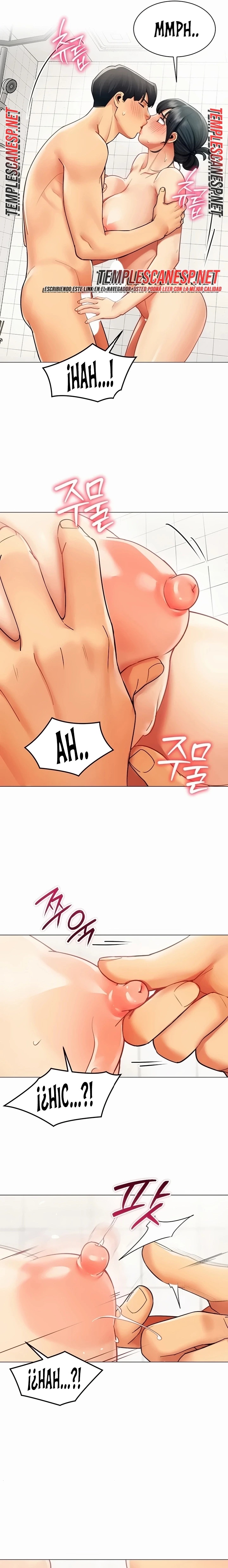 I Report Regarding Gender Raw Chapter 47 - Page 15
