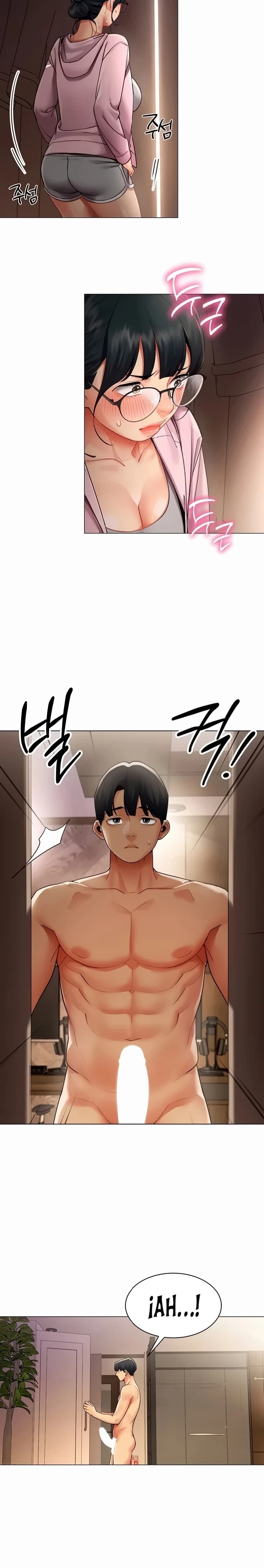 I Report Regarding Gender Raw Chapter 47 - Page 2
