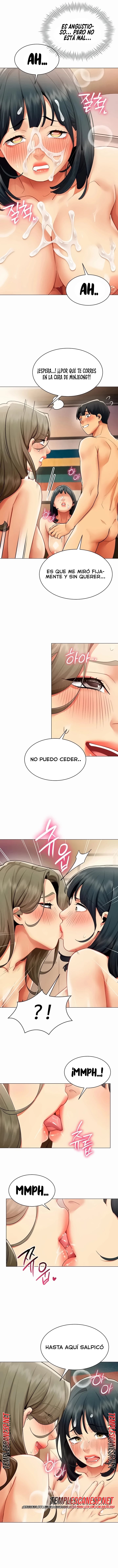 I Report Regarding Gender Raw Chapter 49 - Page 5