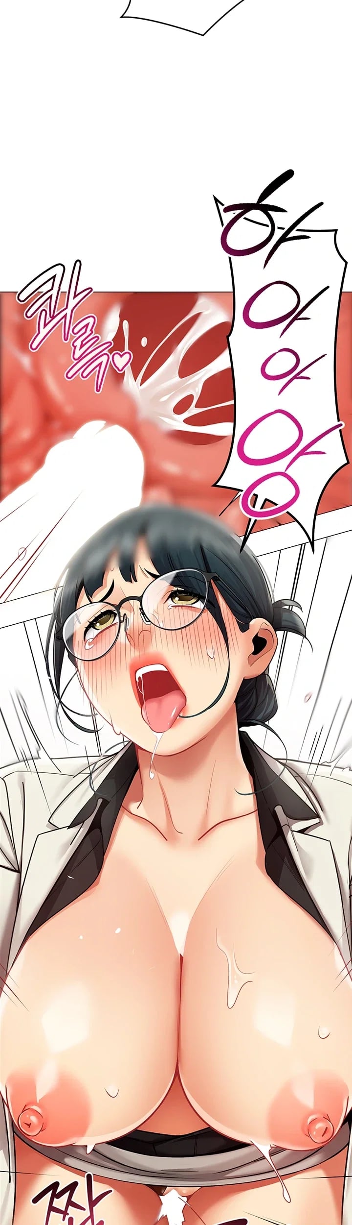 I Report Regarding Gender Raw Chapter 50 - Page 5