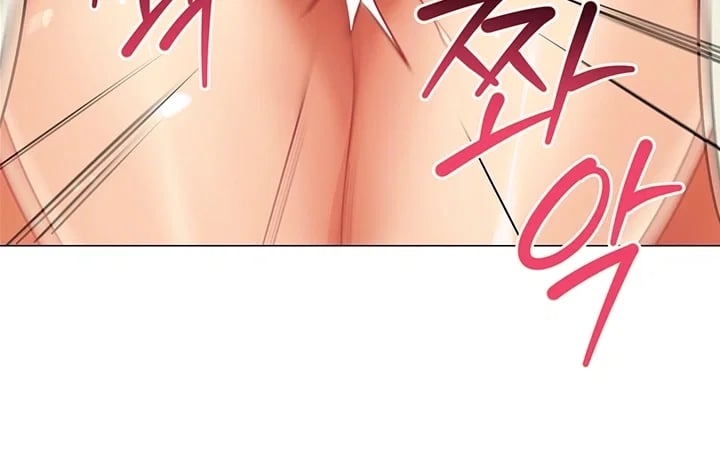 I Report Regarding Gender Raw Chapter 50 - Page 6