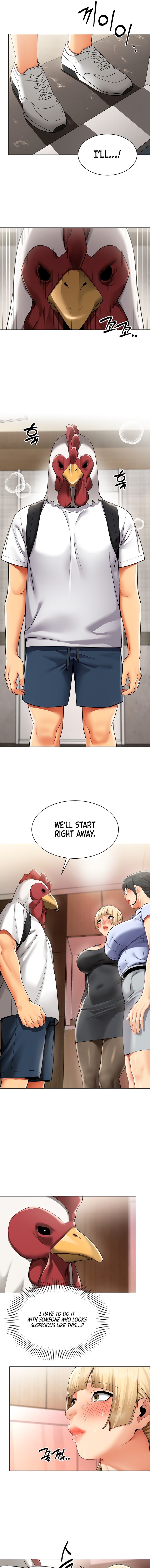 Performance (Sex) Report Chapter 52 - Page 5