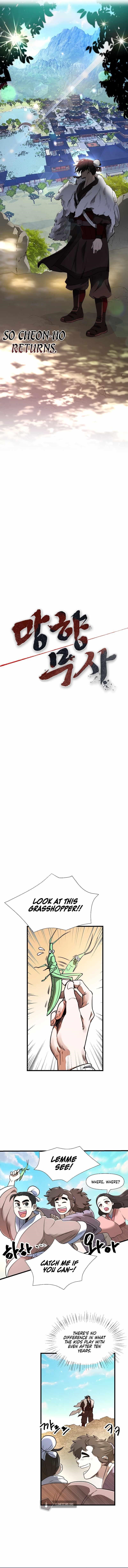 Nostalgic Warrior Chapter 1 - Page 6