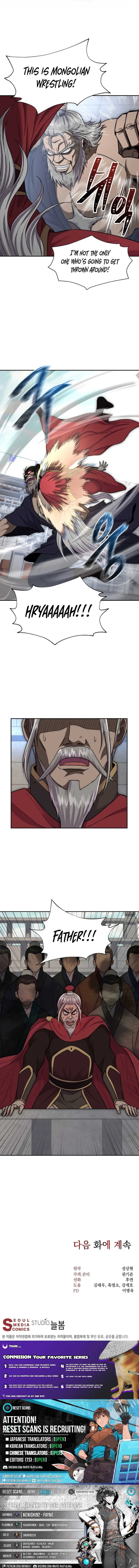 Nostalgic Warrior Chapter 103 - Page 25