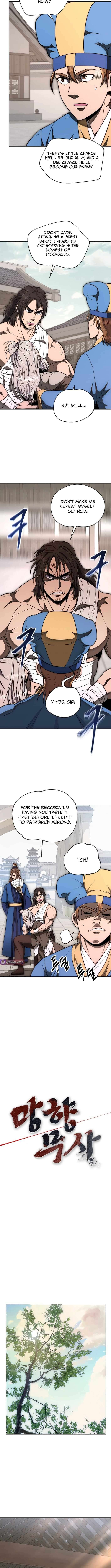 Nostalgic Warrior Chapter 114 - Page 4