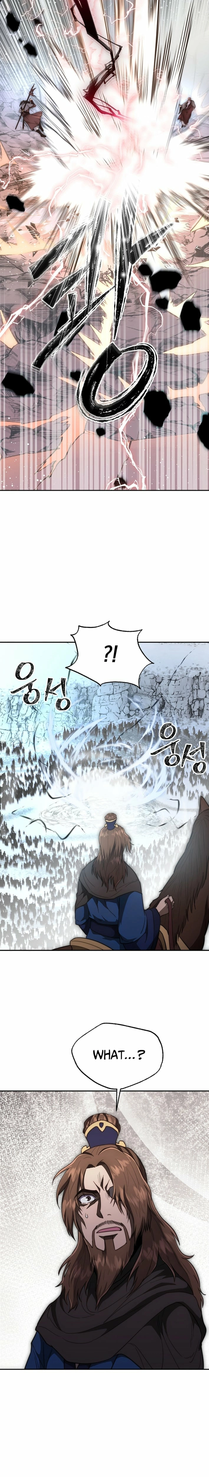 Nostalgic Warrior Chapter 118 - Page 24