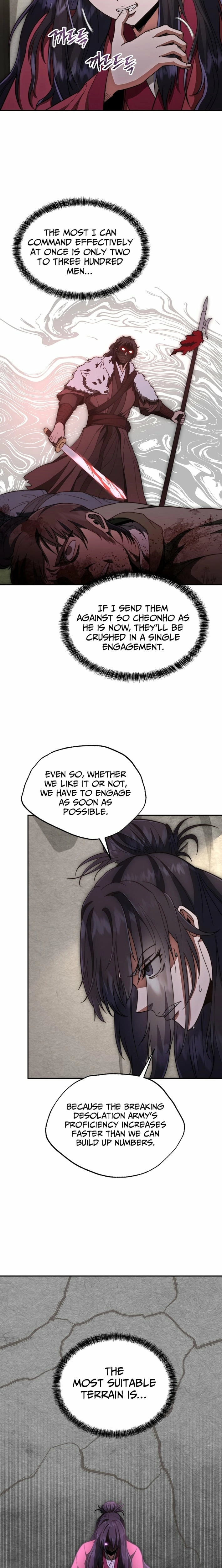 Nostalgic Warrior Chapter 118 - Page 6