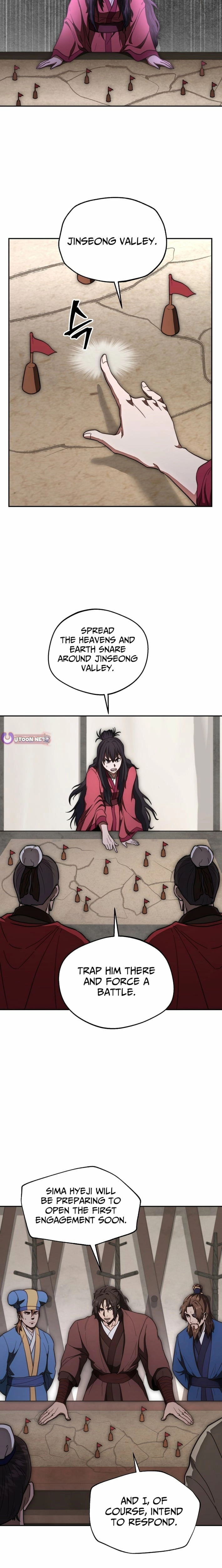 Nostalgic Warrior Chapter 118 - Page 7