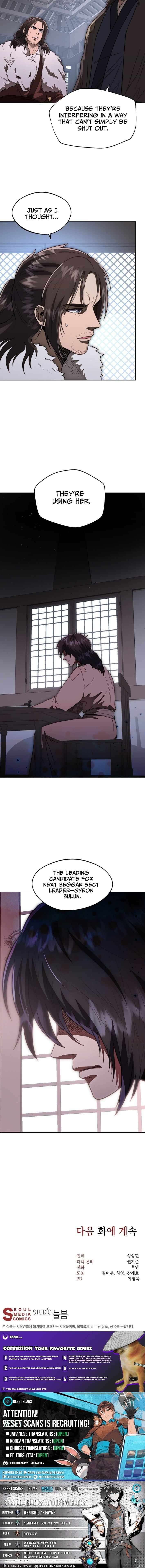 Nostalgic Warrior Chapter 121 - Page 13