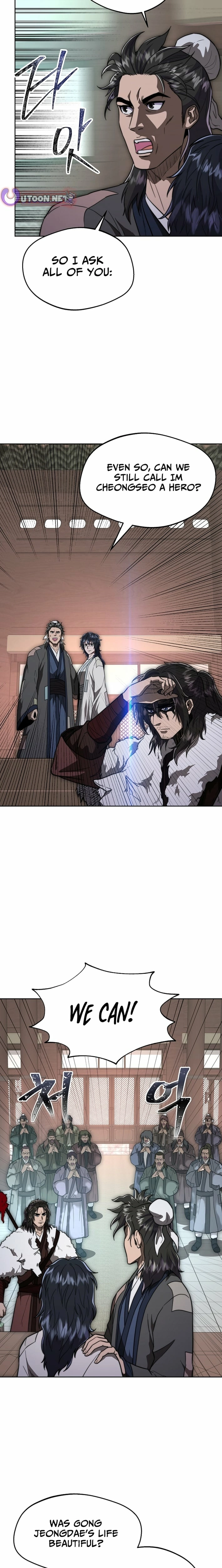 Nostalgic Warrior Chapter 123 - Page 19