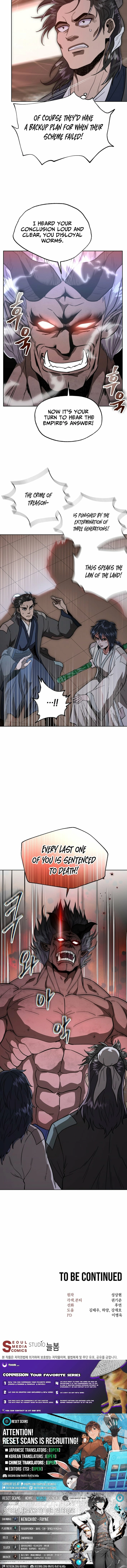 Nostalgic Warrior Chapter 123 - Page 25