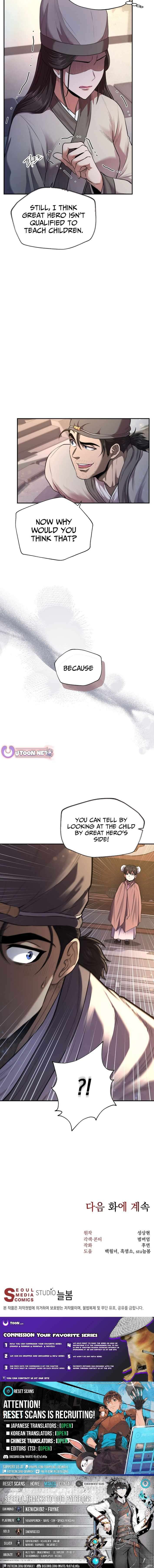 Nostalgic Warrior Chapter 36 - Page 11