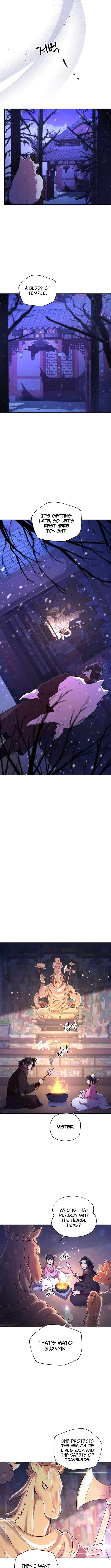 Nostalgic Warrior Chapter 46 - Page 5