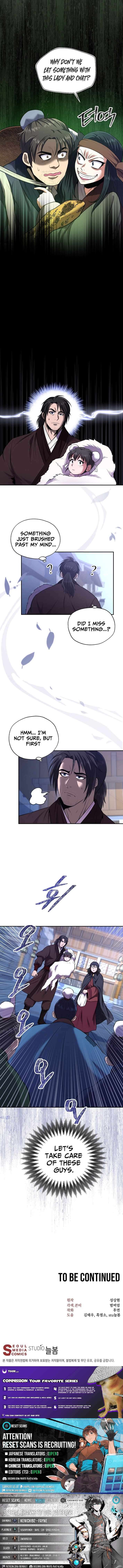 Nostalgic Warrior Chapter 60 - Page 10