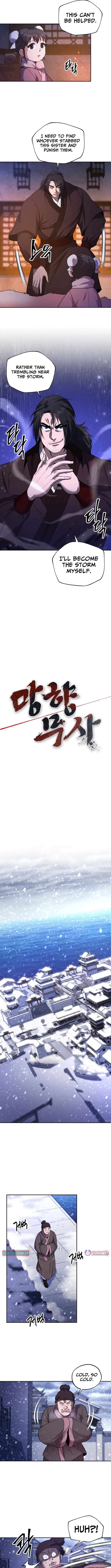 Nostalgic Warrior Chapter 63 - Page 3